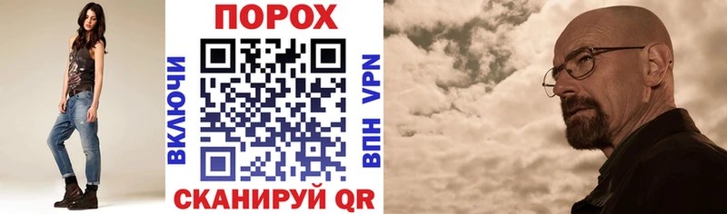 Amphetamine Premium  Купить  Мурманск 