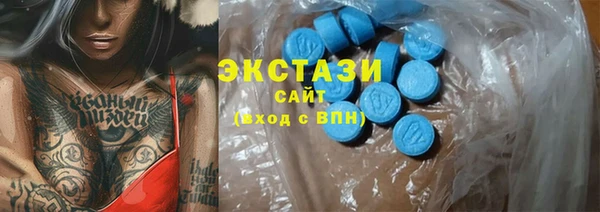 PSILOCYBIN Каменногорск