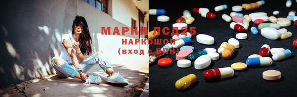 кокаин премиум Каменск-Шахтинский