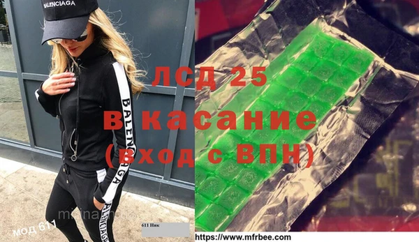 кокаин премиум Каменск-Шахтинский