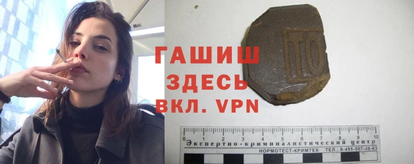 кокаин премиум Каменск-Шахтинский