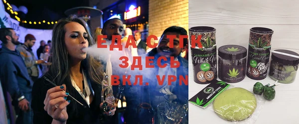 кокаин премиум Каменск-Шахтинский