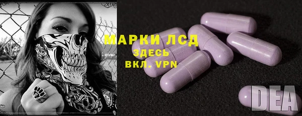 кокаин премиум Каменск-Шахтинский