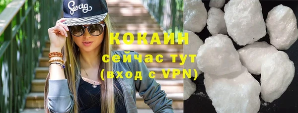 PSILOCYBIN Каменногорск