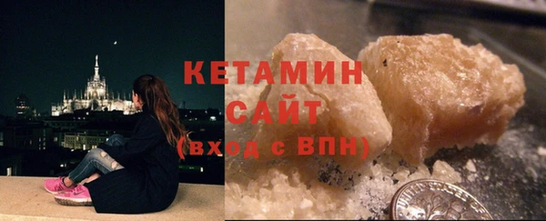 дистиллят марихуана Карпинск